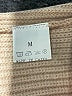 Unbranded Tan Sweater Vest Size M - photo 7