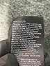 H&M 100% Polyester Black Formal Skirt Size 8 - photo 5