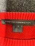 French Connection Solid Red Pullover Sweater Size S - photo 7
