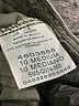 Lee Green Casual Pants Size 10 - photo 8
