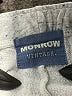 Monrow Gray Sweatpants Size S - photo 7