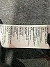 Puma Black Casual Pants Size L - photo 10