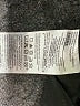 Levi's Black Jeggings Size 27 waist - photo 8