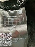 Guess Print Black Leggings Size XL - photo 5