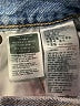 Levi's Graphic Blue Denim Shorts Size 25 waist - photo 4