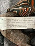 Zara Paisley Brown Pullover Sweater Size M - photo 8