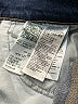 Levi's Solid Blue Jeans Size 30 waist - photo 8