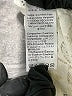 Shein Ivory Cardigan Size XXL - photo 9