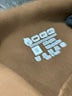 OQQ Brown Active Pants Size S - photo 8