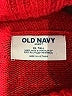 Old Navy Red Turtleneck Sweater Size XL (tall) - photo 4