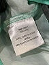 Simms 100% Polyester Green Active Skort Size XL - photo 4