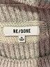 RE/DONE Metallic Gray Wool Pullover Sweater Size XS - photo 7