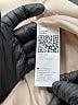 Unbranded Ivory Trenchcoat Size S - photo 6
