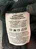Nike 100% Polyester Graphic Black Athletic Shorts Size L - photo 4
