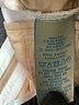 Boden 100% Linen White Linen Pants Size 6R - photo 8