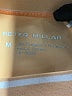 PETER MILLAR Solid Yellow Casual Skirt Size M - photo 3