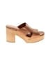 Charlotte Stone Tan Wedges Size 11 - photo 1