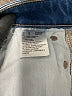 American Eagle Outfitters Hearts Blue Jeans Size 10 - photo 8