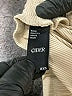 Cider Tan Casual Pants Size XXS - photo 4