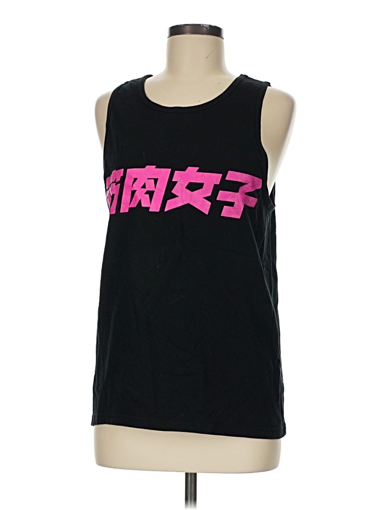 Pre-owned Assorted Brands Sleeveless T-shirt In Black