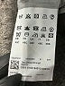 BOSS by HUGO BOSS Gray Blazer Size 48C - photo 7