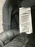 Smartwool Graphic Black Active Pants Size M - photo 8