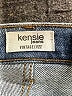 Kensie Stripes Blue Jeans Size 8 - photo 4