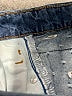 Zara Chevron-herringbone Blue Jeans Size 2 - photo 5