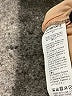 Shein Brown Cocktail Dress Size 8 - 10 - photo 8