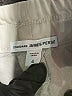 James Perse Solid Green Shorts Size 4 - photo 3