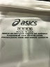Asics Solid Ivory White Active Skort Size M - photo 3