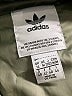Adidas Solid Green Jacket Size 14 - photo 3