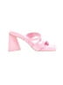 Matisse Pink Sandals Size 7 - photo 1