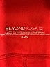 Beyond Yoga Solid Red Athletic Shorts Size M - photo 3