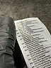 Adidas 100% Polyester Ivory Track Pants Size 11 - 12 - photo 4