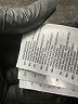 Adidas 100% Polyester Black Track Pants Size 9 - 10 - photo 4