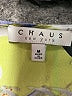 Chaus 100% Polyester Yellow Short Sleeve Blouse Size M - photo 7