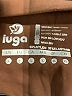 iuga Brown Active Pants Size XL - photo 4