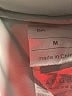 Assorted Brands Solid Ivory Casual Skirt Size M - photo 3