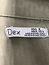 Dex Green Casual Dress Size XL - photo 7