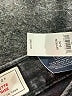 Gap Chevron-herringbone Black Jeans Size 30 waist - photo 9