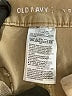 Old Navy Tan Khakis Size 14 - photo 4