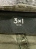 3x1 Black Green Casual Pants Size 3X - photo 4