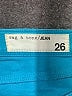 Rag & Bone/JEAN Color Block Teal Jeans Size 26 waist - photo 7