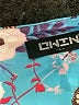 Unbranded Print Blue Casual Dress Size L - photo 7
