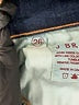 J Brand Blue Jeans Size 26 waist - photo 9