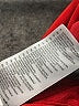 Adidas Red Track Jacket Size M - photo 7