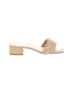 Vince Camuto Ivory Sandals Size 9 - photo 1