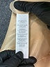 Nasty Gal Inc. 100% Polyester Ivory Trenchcoat Size 6 - photo 7