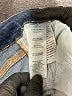 Good American Solid Blue Jeans Size 29 waist - photo 8